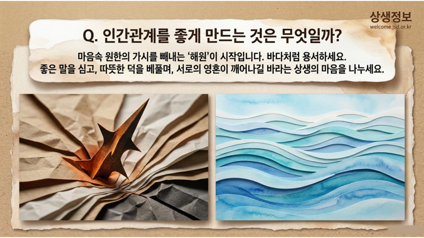 d9d98b1387cc3d18c1a44771fe91df4b_1790036749_4264.JPG